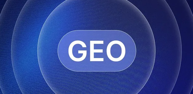 措勤县生成式引擎优化赛道升温，盘点 GEO 行业发展态势