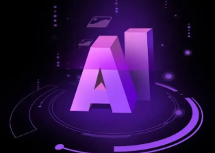 措勤县智能化浪潮下，AI如何重塑普通人的生活质感